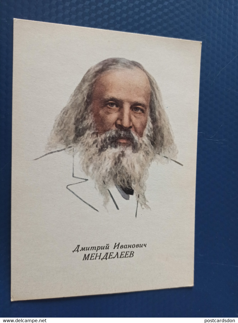 Scientist  Dmitri Mendeleev  - Old USSR Postcard 1962 - Nobel Prize Laureates