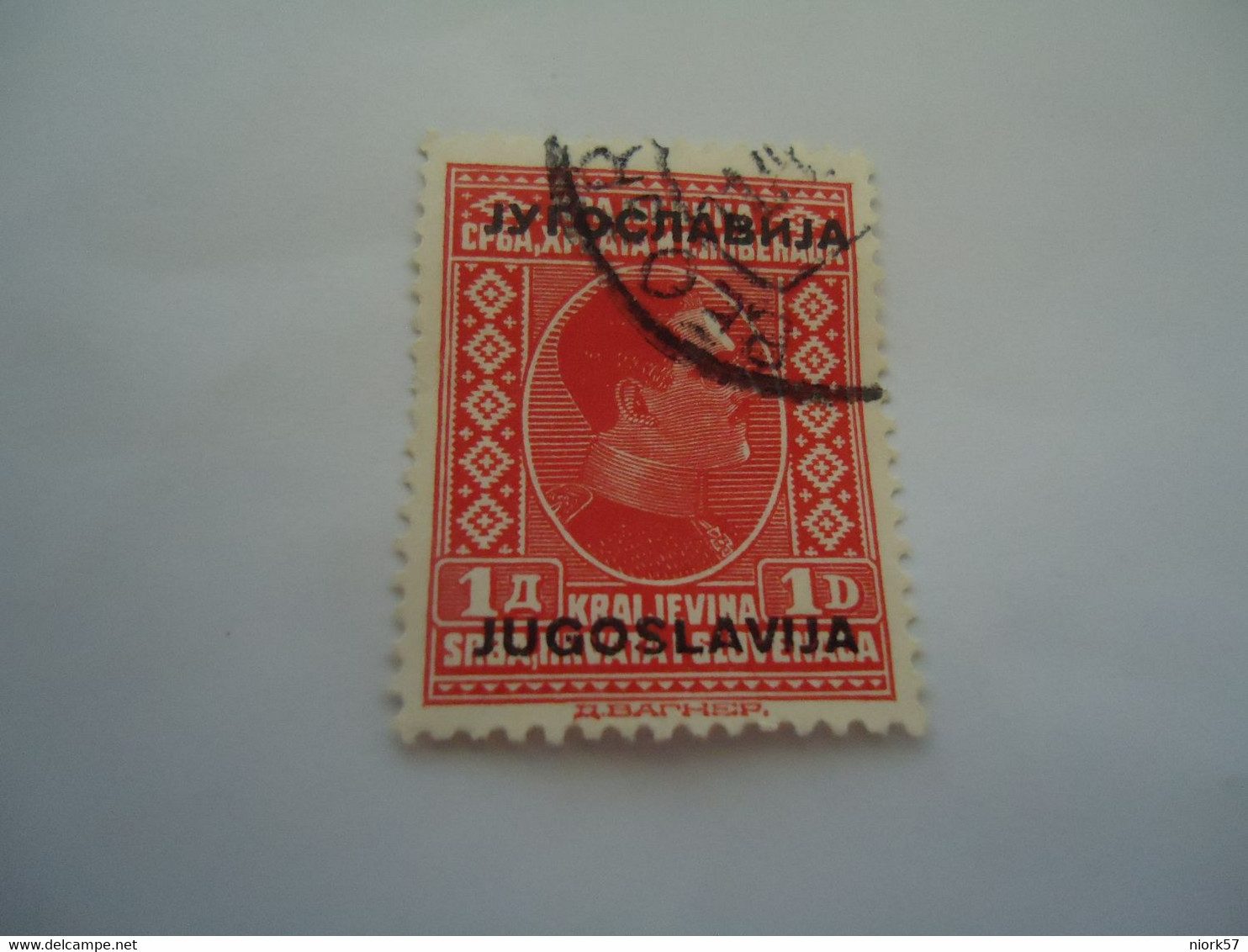 SLOVENIA   USED STAMPS OVERPRINT YUGOSLAVIA - Slovenia