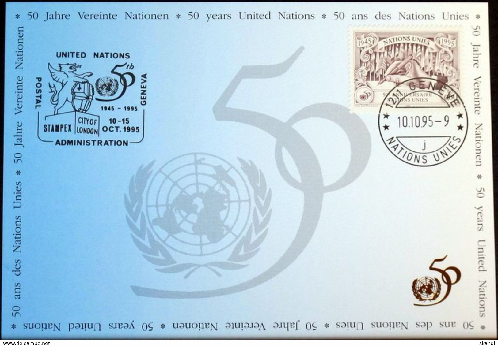 UNO GENF 1995 Mi-Nr. 266 Blaue Karte - Blue Card - Covers & Documents