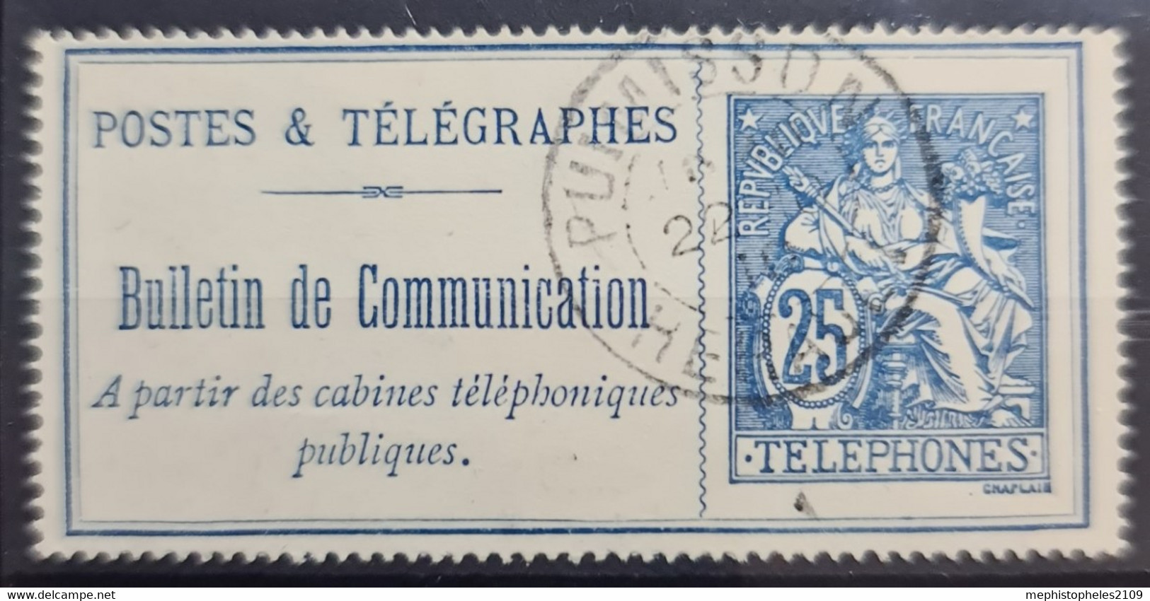 FRANCE 1900-06 - Canceled - YT 24 - Timbre Téléphone - Telegraaf-en Telefoonzegels
