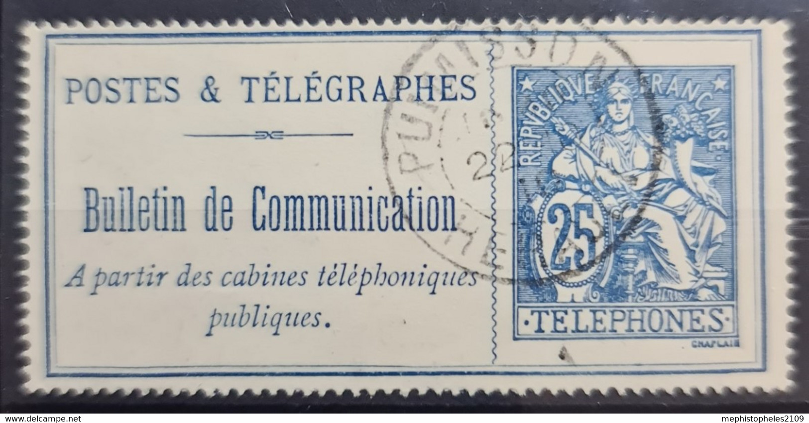 FRANCE 1900-06 - Canceled - YT 24 - Timbre Téléphone - Telegraphie Und Telefon