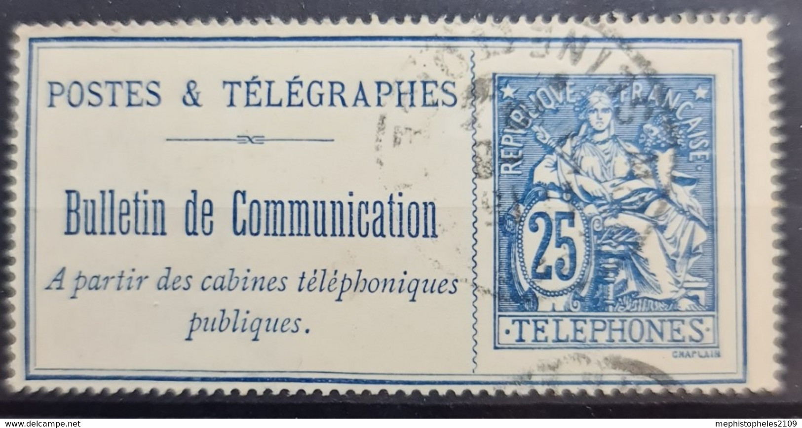 FRANCE 1900-06 - Canceled - YT 24 - Timbre Téléphone - Telegraaf-en Telefoonzegels