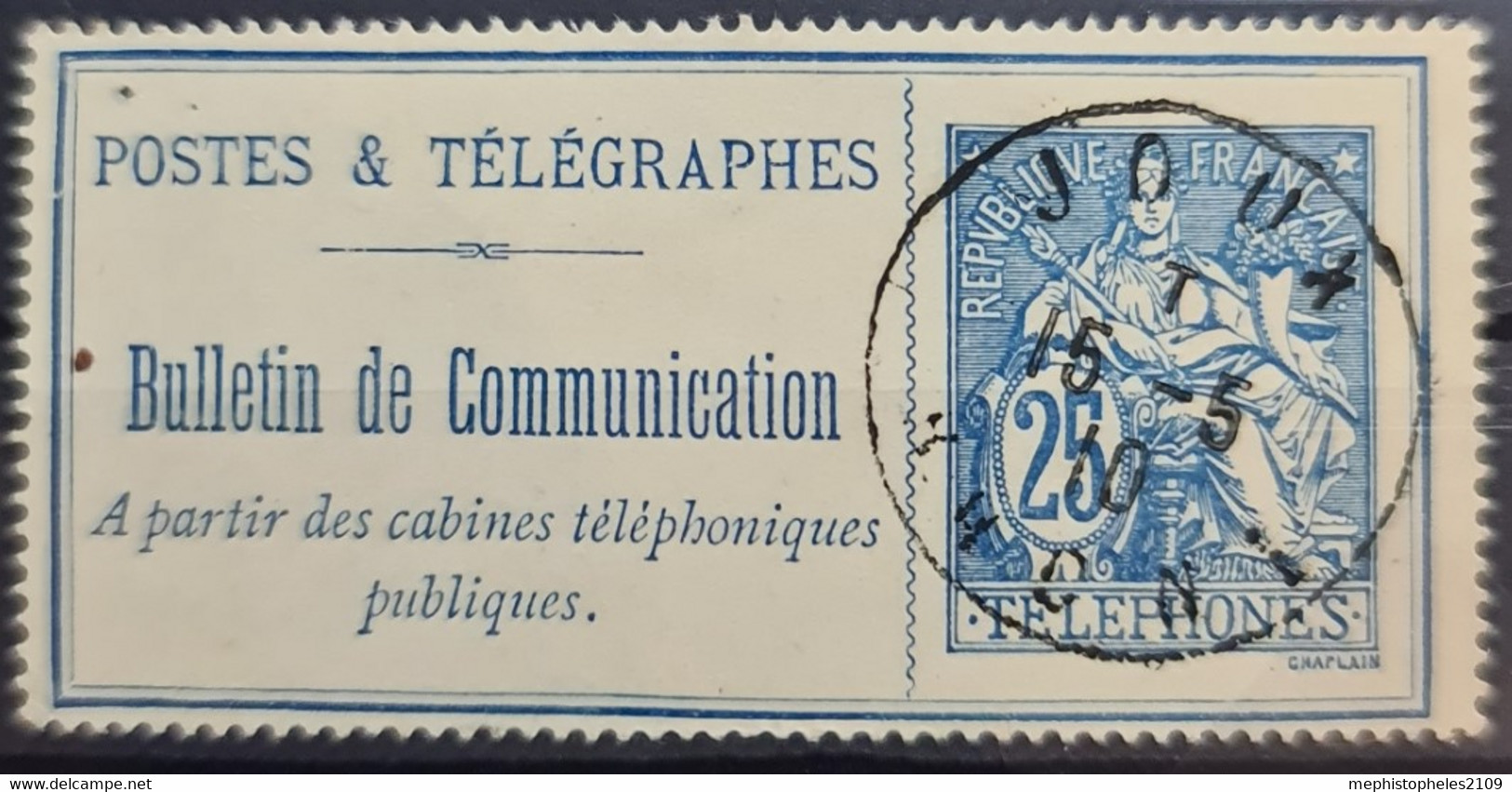 FRANCE 1900-06 - Canceled - YT 24 - Timbre Téléphone - Télégraphes Et Téléphones