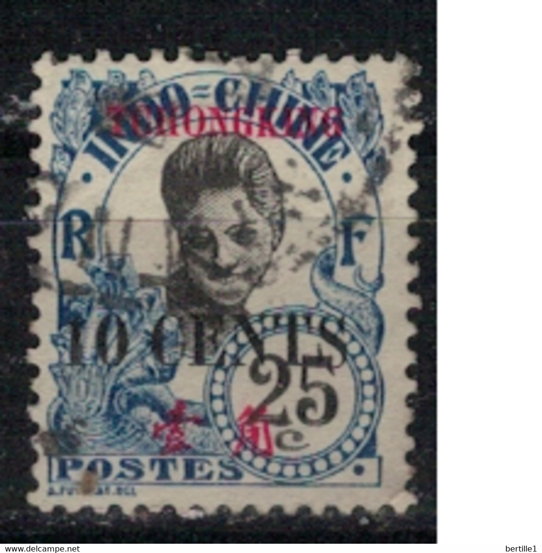 TCHONG KING          N°     YVERT  89  OBLITERE       ( Ob  10/03 ) - Used Stamps