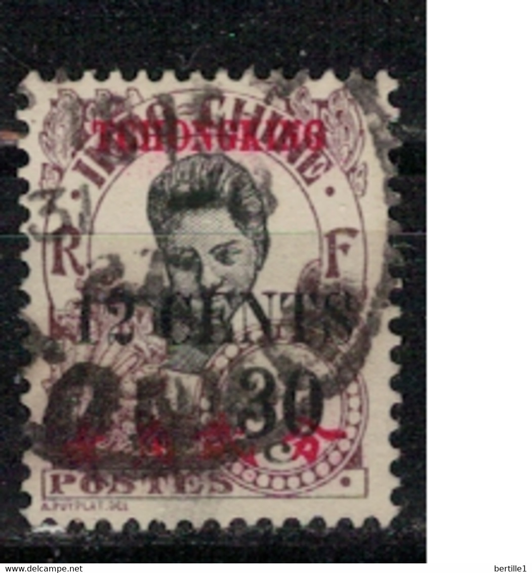 TCHONG KING          N°     YVERT  90  OBLITERE       ( Ob  10/03 ) - Used Stamps