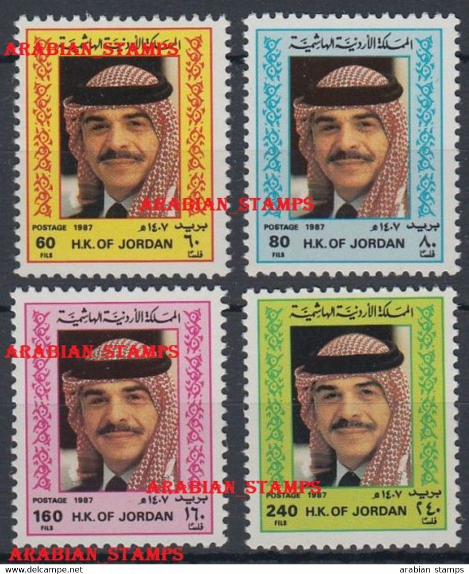 HASHIMATE KINGDOM OF JORDAN JORDANIE 1987 MNH KING HUSSEIN DEFINITIVES - Jordan