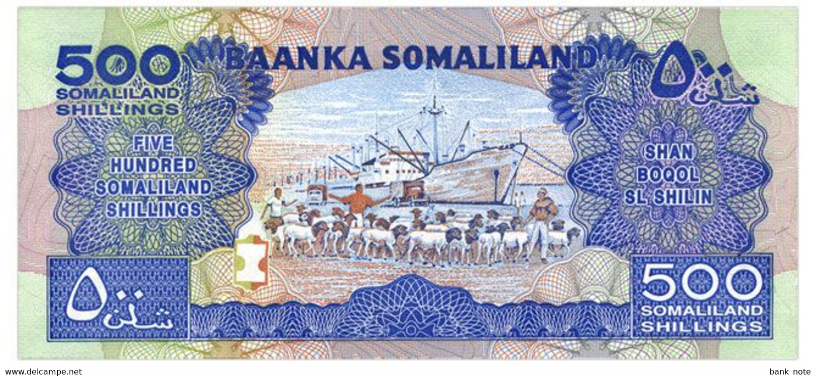 SOMALILAND 500 SHILLINGS 2011 Pick 6h Unc - Somalia