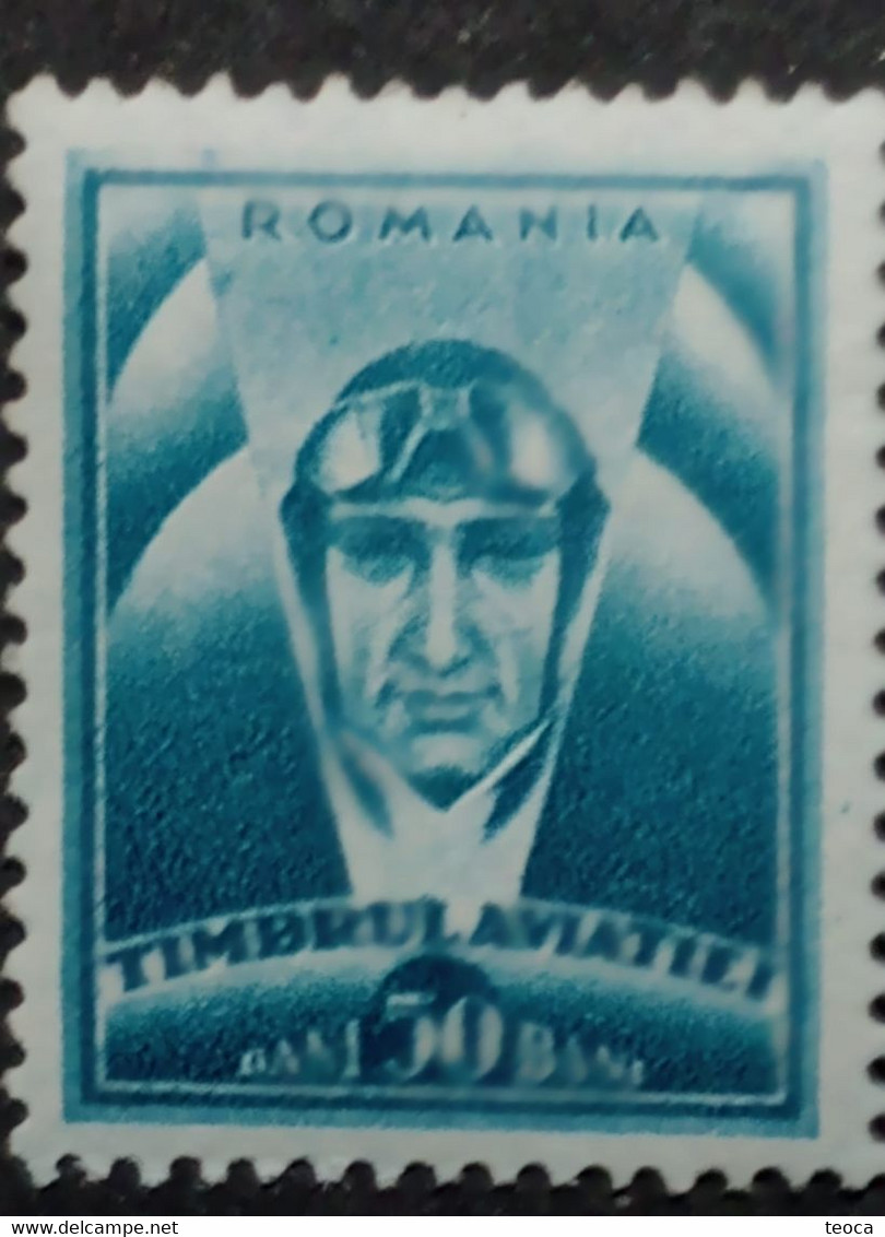 Errors Romania 1932 Printed With Blurred Image Multiple Errors Aviation Stamp, Pilot's Head - Variétés Et Curiosités