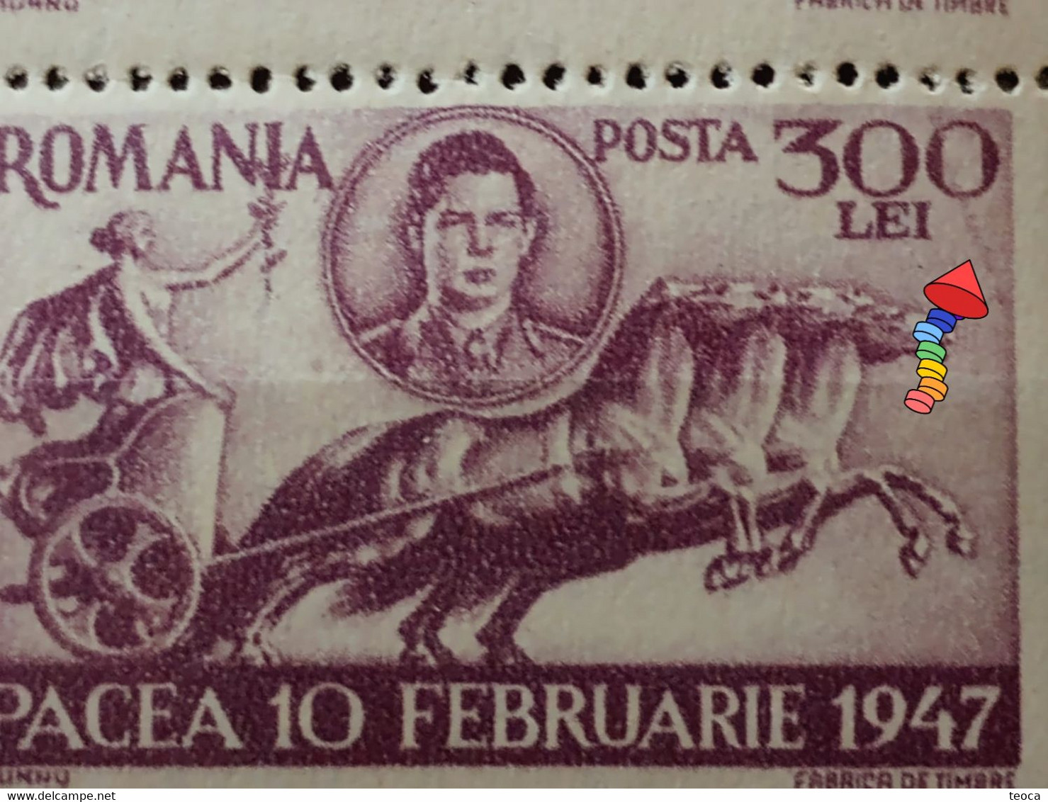 ERRORS KING MIHAI ROMANIA 1947 Printed With Line  Vertical Bf X4 - Errors, Freaks & Oddities (EFO)