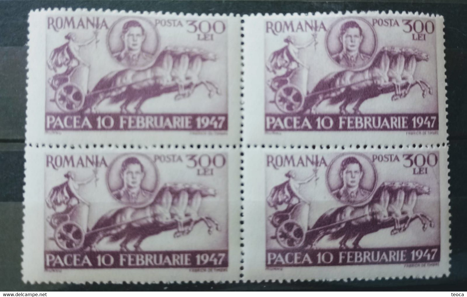 ERRORS KING MIHAI ROMANIA 1947 Printed With Line  Vertical Bf X4 - Variétés Et Curiosités