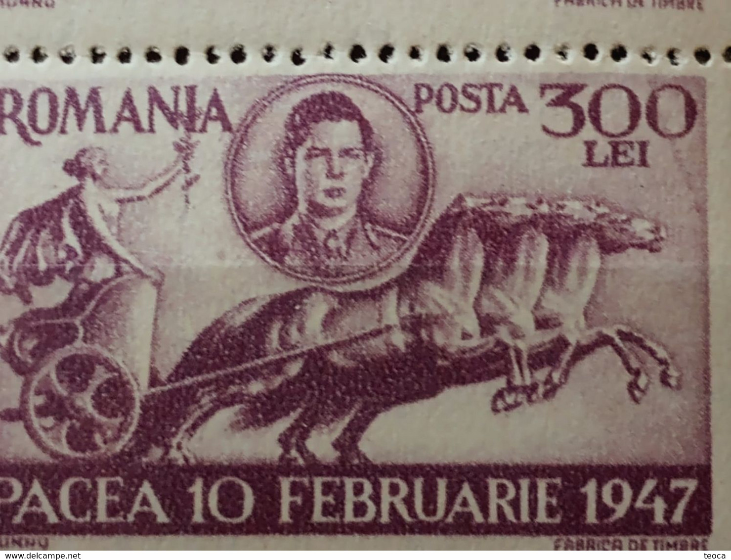 ERRORS KING MIHAI ROMANIA 1947 Printed With Line  Vertical Bf X4 - Variétés Et Curiosités