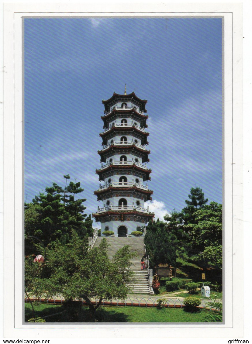 TAIWAN THE CHENGCHING LAKE OF CHUNGHSING TOWER KAOHSIUNG  CPM NEUVE TBE - Taiwan