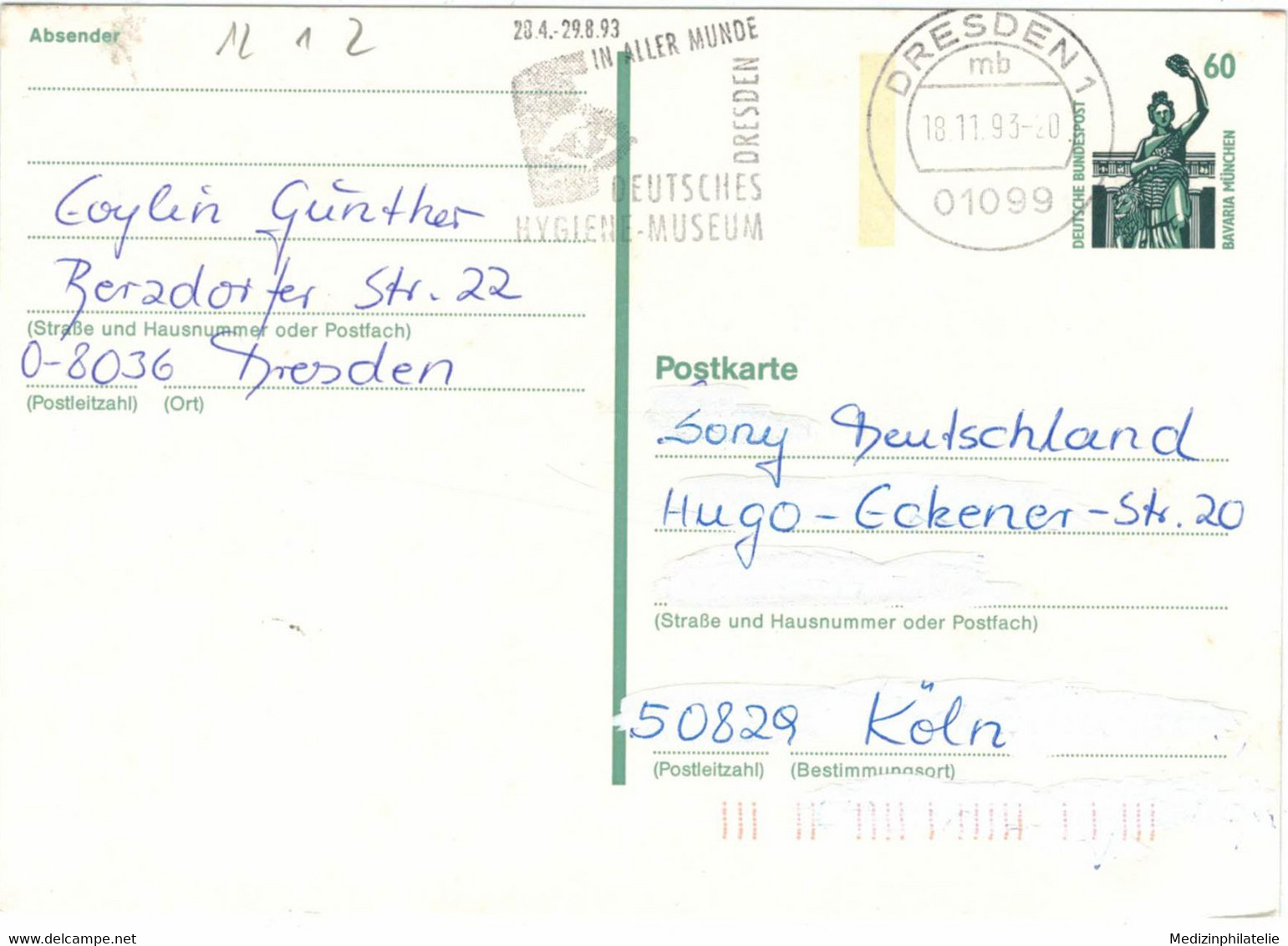 01099 Dresden Dt. Hygiene Museum - In Aller Munde 1993 - Bavaria München - Termalismo