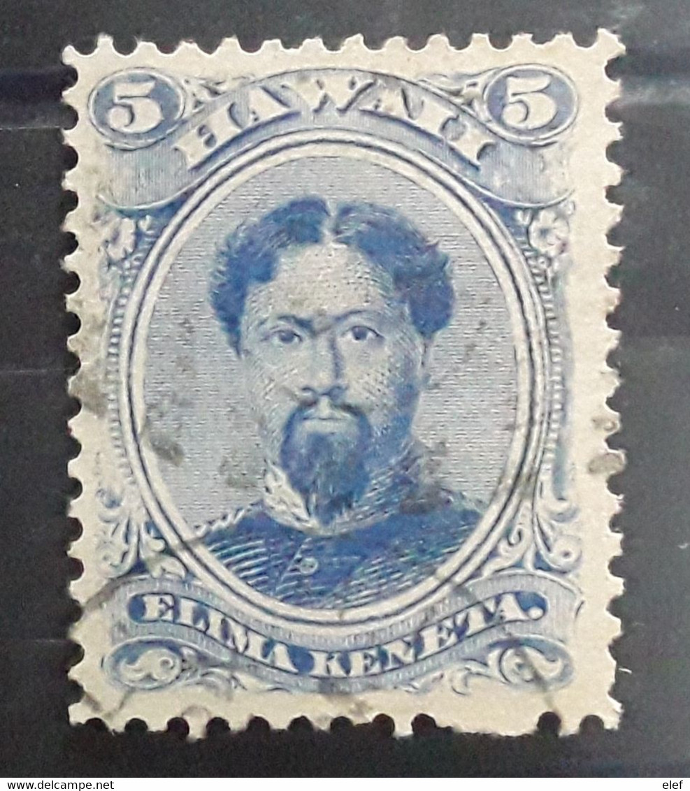 HAWAII HAWAÏ  , 1864 - 1871, Yvert 24 , Roi Kamehameha , 5 C Bleu VARIETE DOUBLE PERFORATION MANQUANTE , Obl TB - Hawai