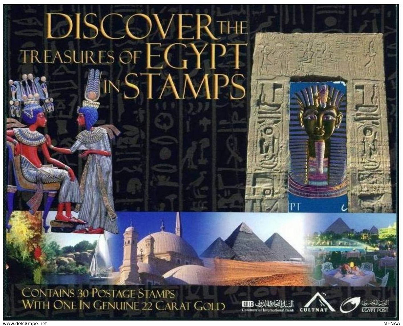 Egypt 2004 Complete Stamp Booklet - Discover The Treasures Of Egypt In Stamp - 30 Stamps Including One In 22 Carat Gold. - Neufs