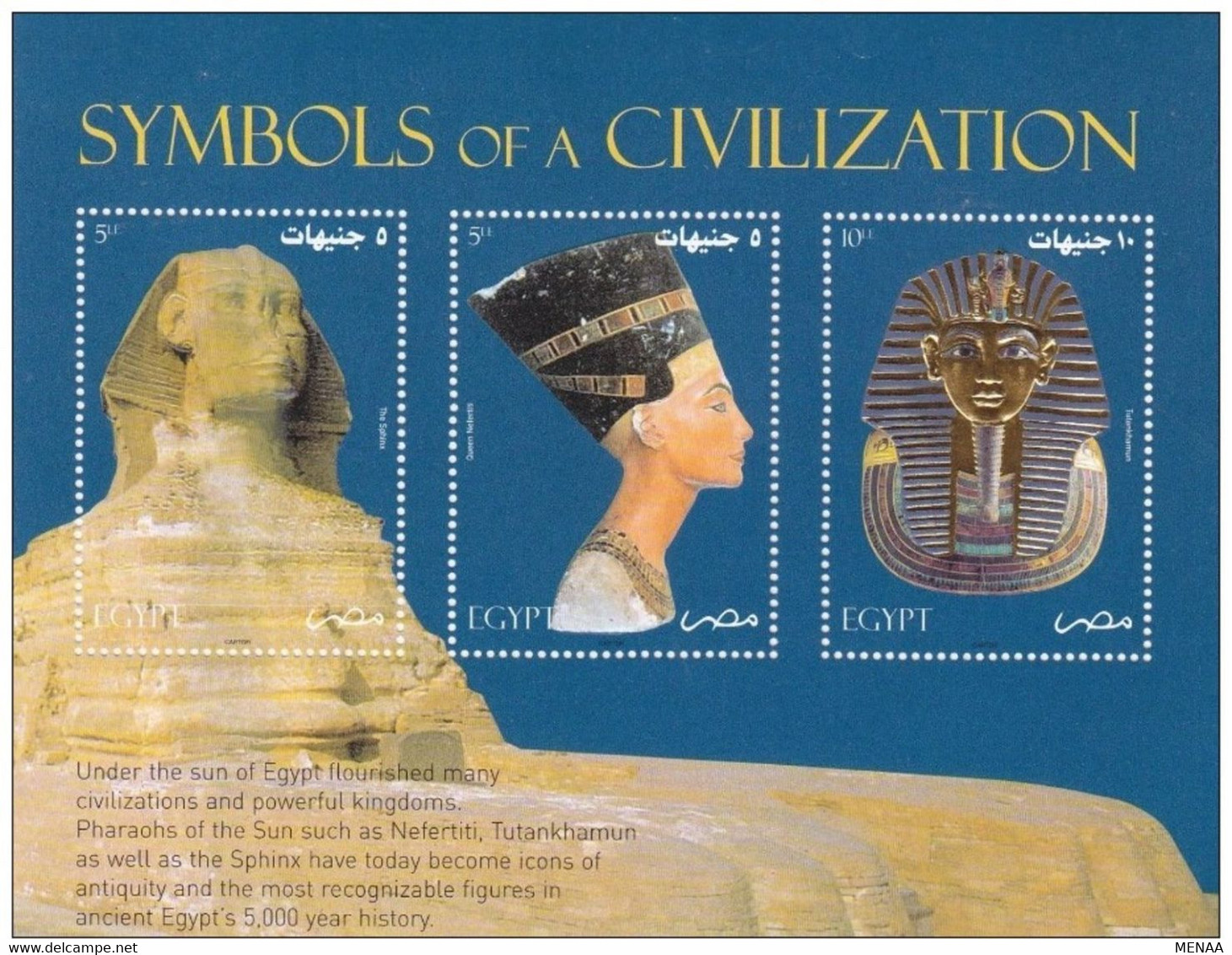 Egypt 2004 Complete Stamp Booklet - Discover The Treasures Of Egypt In Stamp - 30 Stamps Including One In 22 Carat Gold. - Neufs