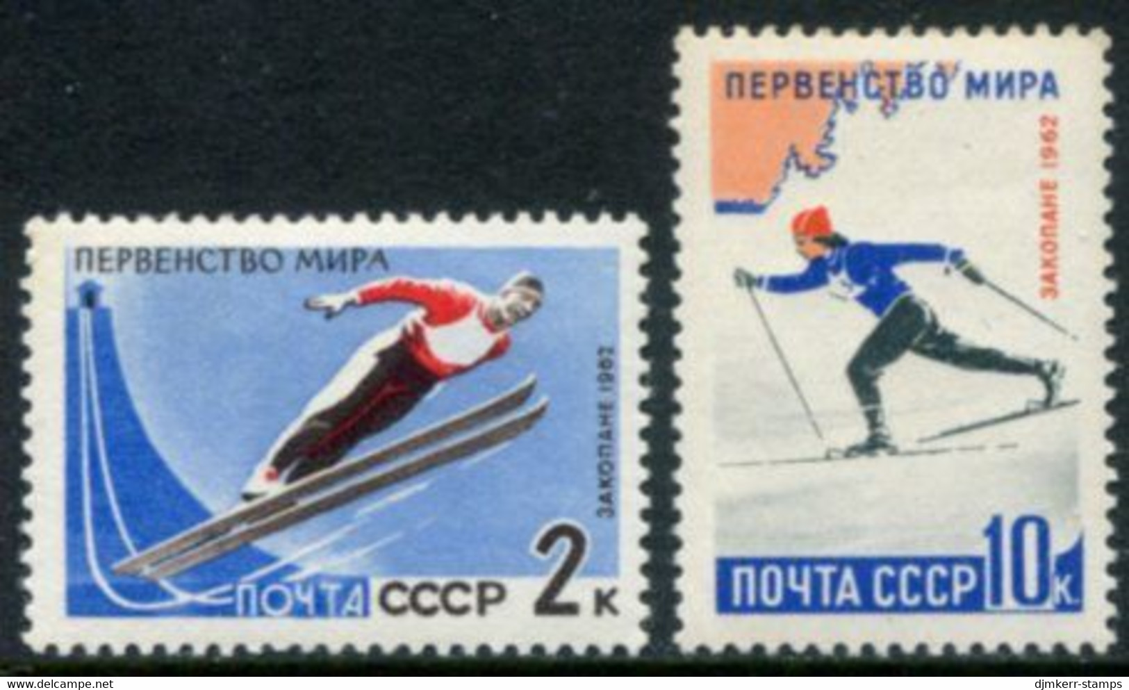 SOVIET UNION 1962 Skiing World Championships MNH / **.  Michel 2607-08 - Unused Stamps