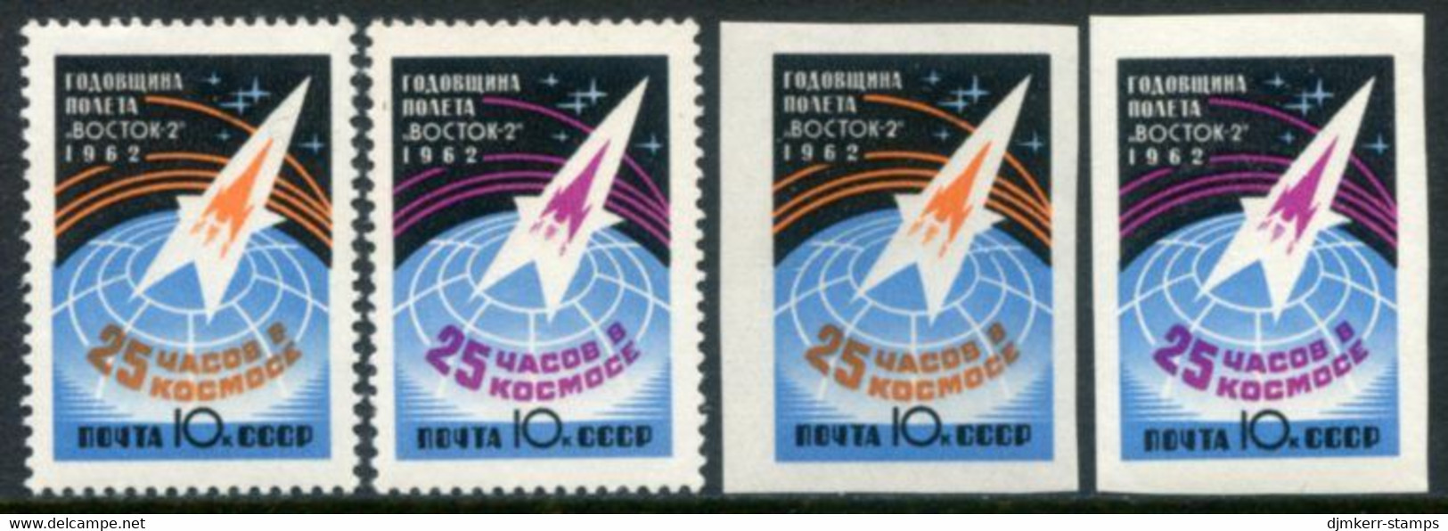 SOVIET UNION 1962 Orbit Of Vostok 2 MNH / **.  Michel 2632-33A+B - Nuovi