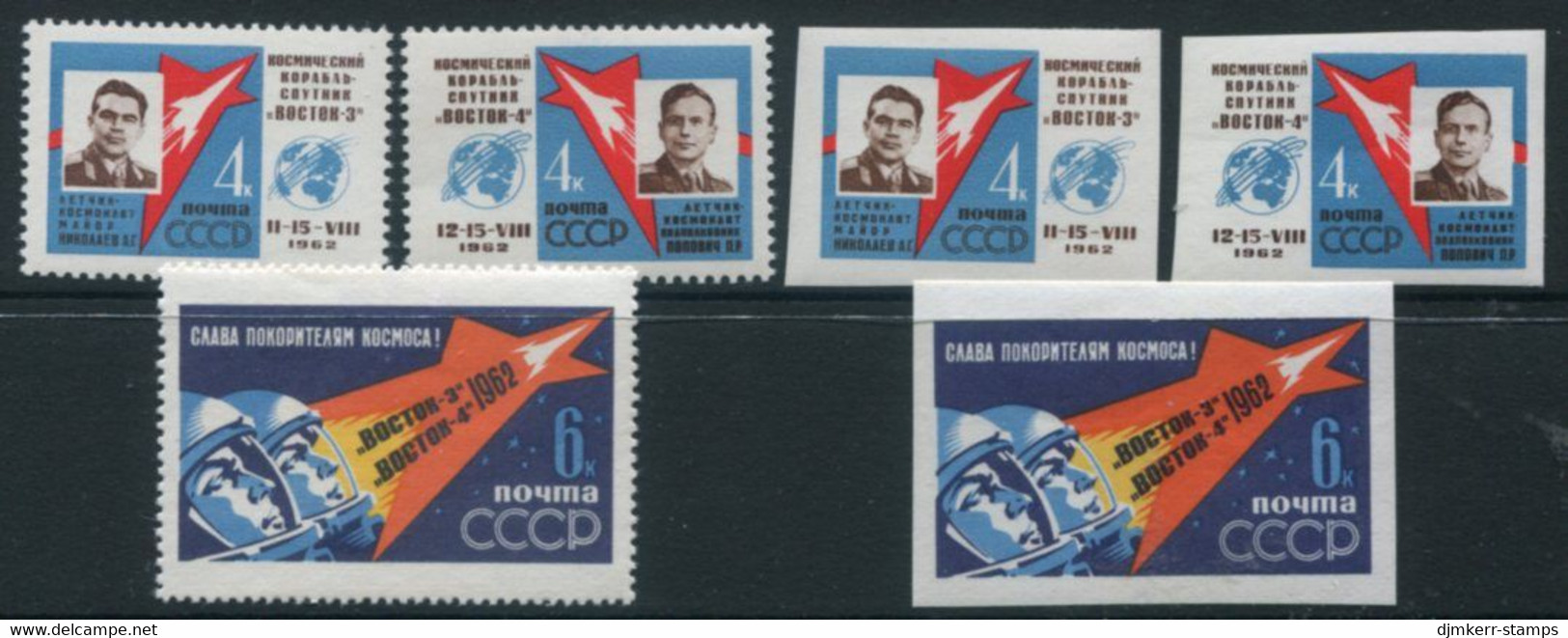 SOVIET UNION 1962  Vostok 3 An4 Group Flight MNH / **.  Michel 2634-36  A+B - Nuovi