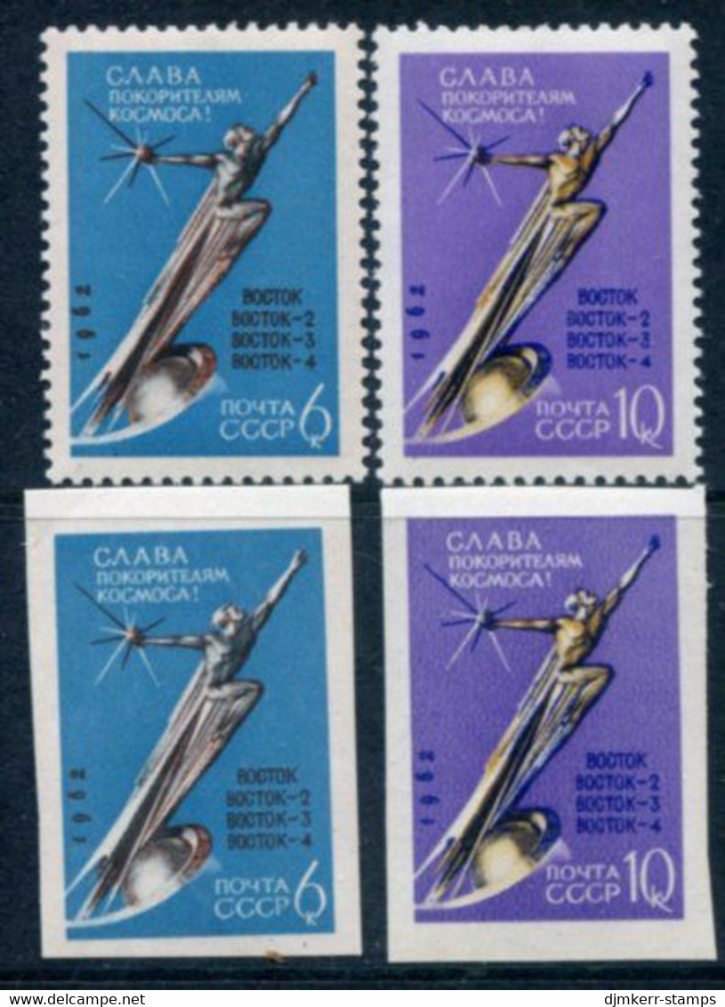 SOVIET UNION 1962 Space Flights MNH / **.  Michel 2670-71 A+B - Unused Stamps
