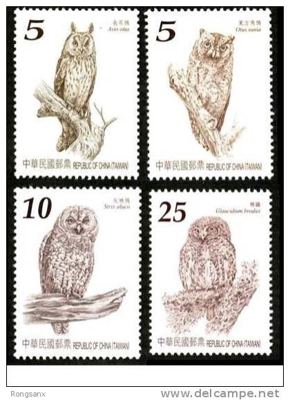 2011 TAIWAN OWLS 4V - Unused Stamps