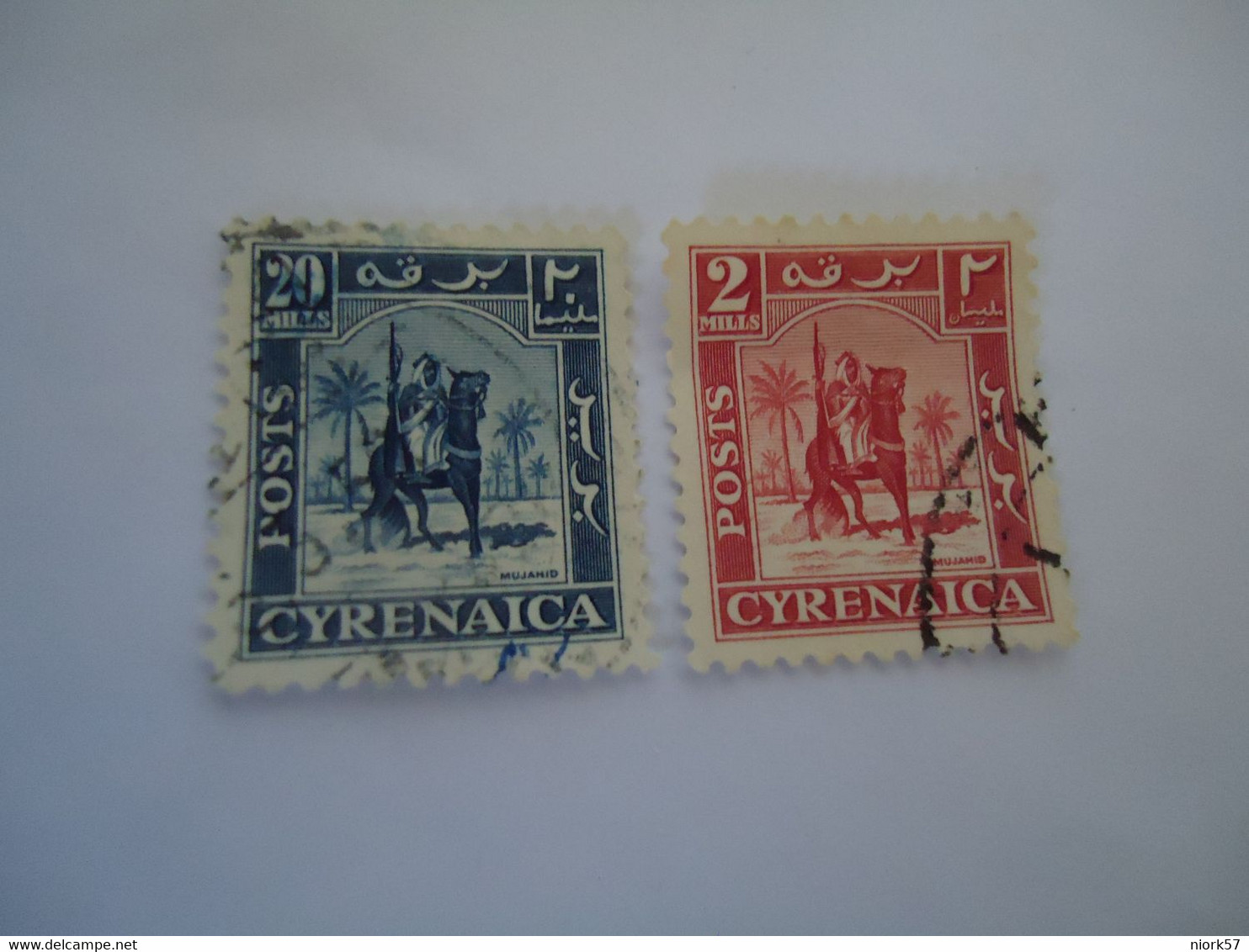 CYRENAICA LIBYA USED 2STAMPS SOLDIER ON HORSHES - Cirenaica