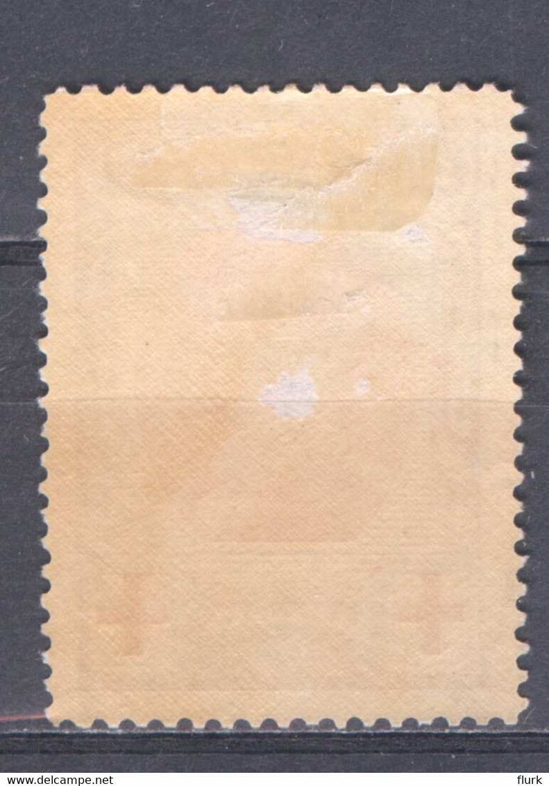 België Nr 134A-V3 X Cote €220 (2 Scans) - 1901-1930