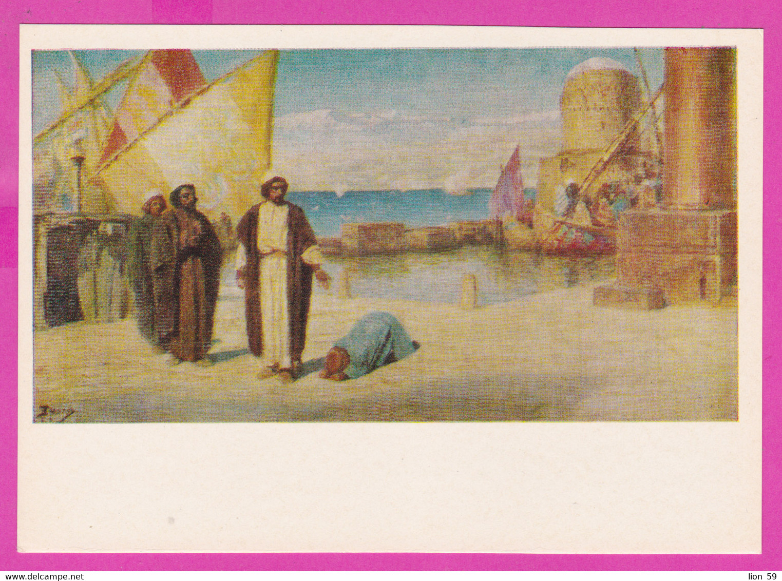 278546 / Russian Art Vasily Polenov - The Limits Of Tyre 1911 ( Lebanon ) Life Of Christ Religious, Sailing Ship PC 1980 - Lebanon