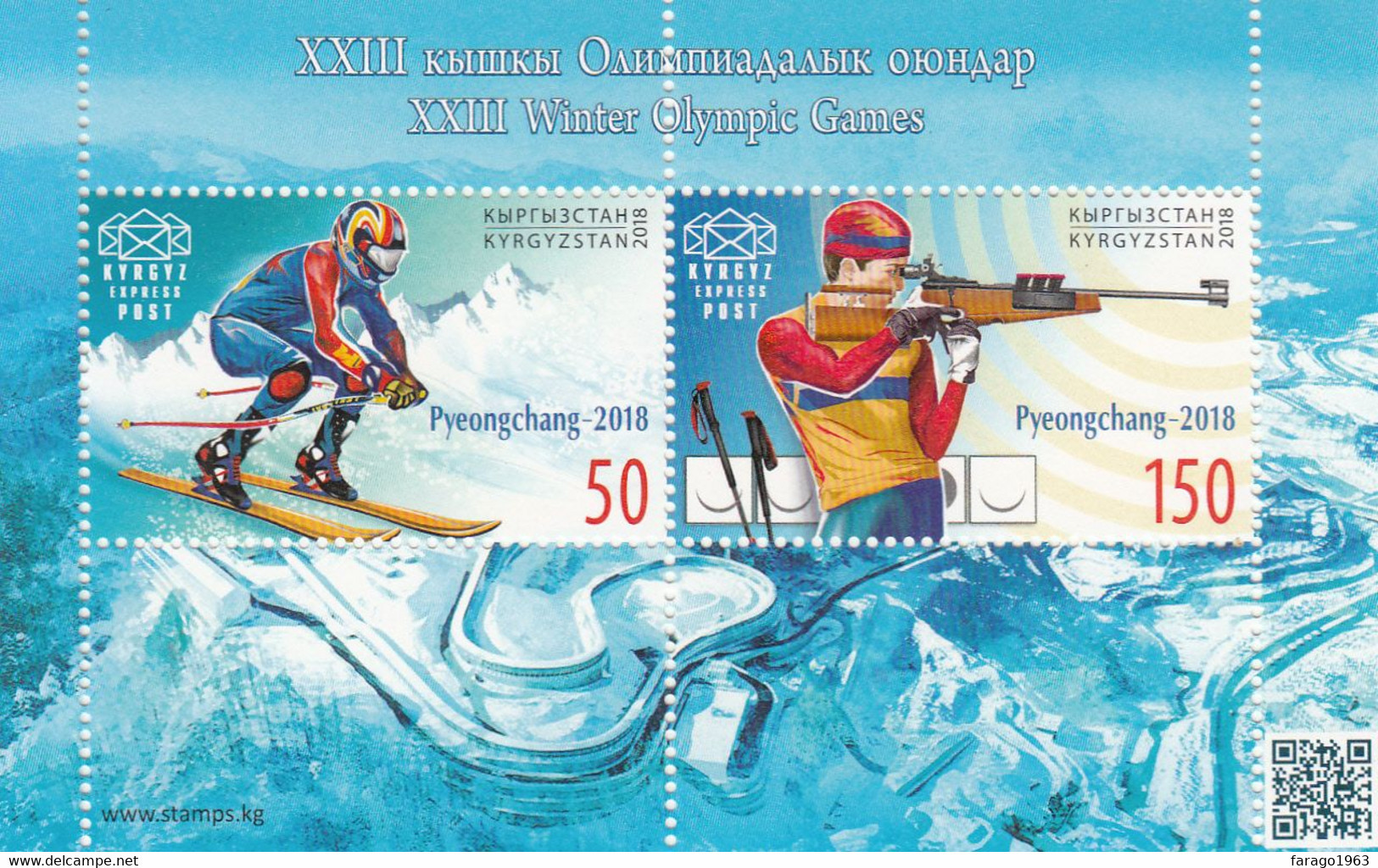 2018 Kyrgyzstan  PyeongChang Winter Olympics Ski Jumping Souvenir Sheet MNH - Kyrgyzstan