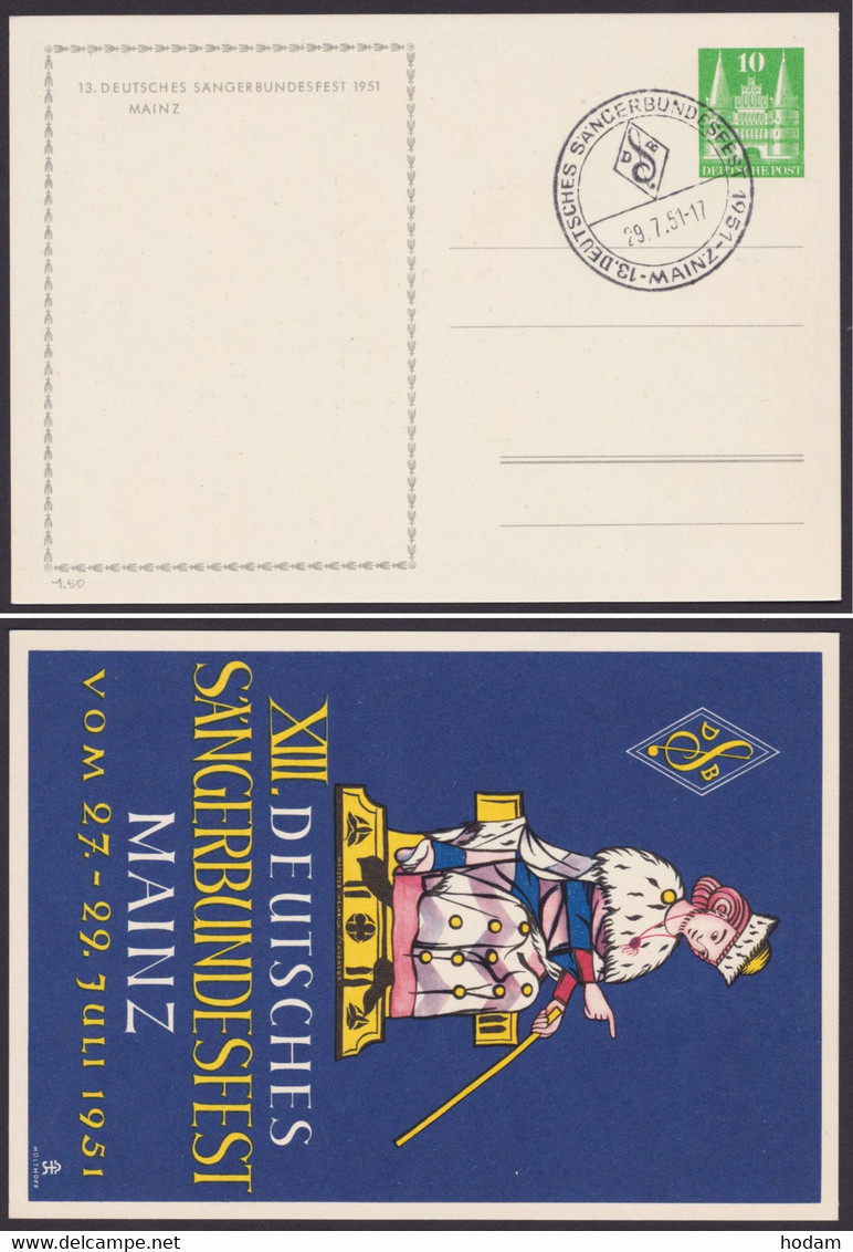 PP 1 D 2/01 B "Sängerbundesfest Mainz", 1951, Pass. Sst. - Postales Privados - Usados