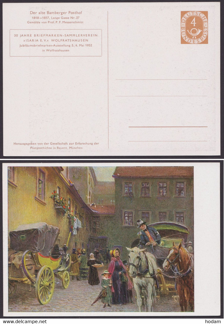 PP 2 D 2/08 "Bamberger Posthof", 1952, Ungebraucht - Privatpostkarten - Ungebraucht