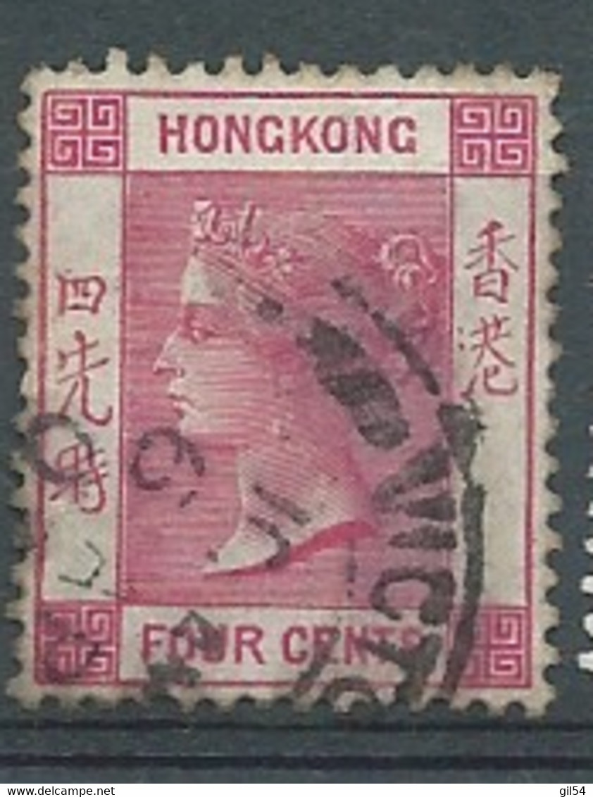 Hong Kong -  Yvert N° 36 Oblitéré  -   Ava 31504 - Usados