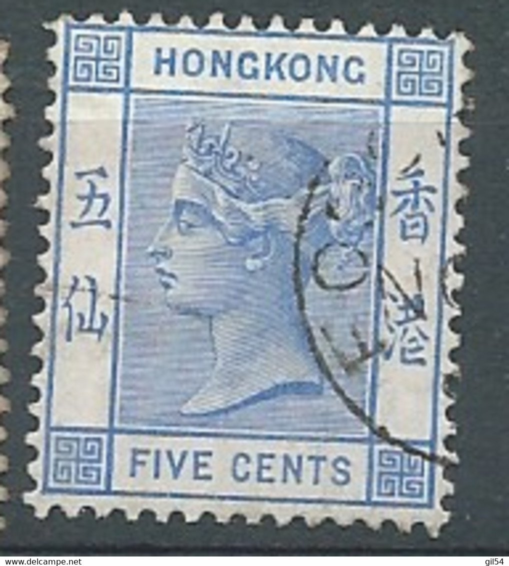 Hong Kong -  Yvert N° 37 Oblitéré  -   Ava 31505 - Gebraucht