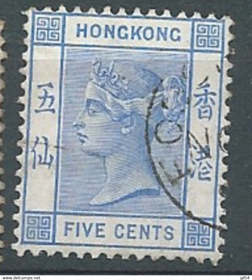 Hong Kong -  Yvert N° 37 Oblitéré  -   Ava 31505 - Used Stamps