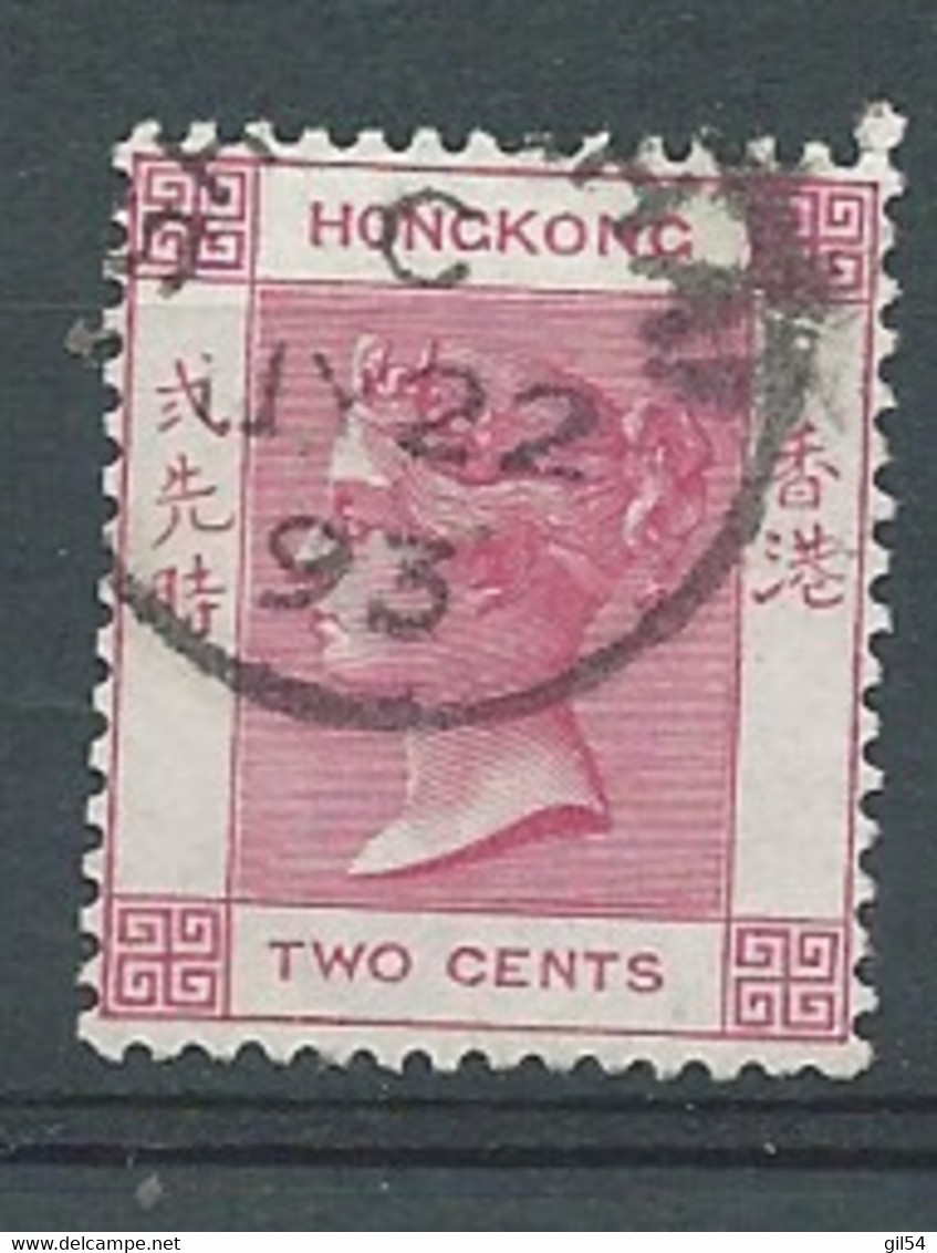 Hong Kong -  Yvert N° 33 Oblitéré  -   Ava 31506 - Used Stamps