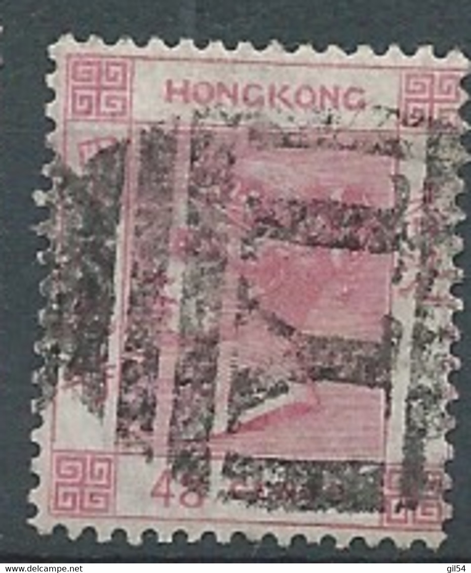 Hong Kong -  Yvert N° 6 Oblitéré  -   Ava 31507 - Usati