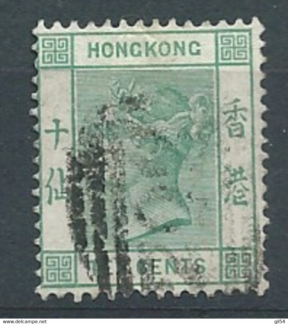 Hong Kong -  Yvert N° 40 Oblitéré  -   Ava 31509 - Gebruikt