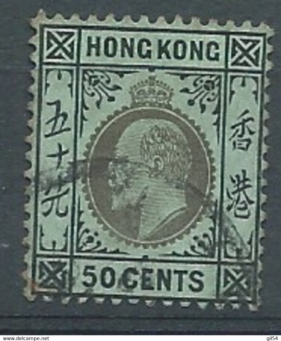 Hong Kong -  Yvert N° 98 Oblitéré  -   Ava 31511 - Used Stamps