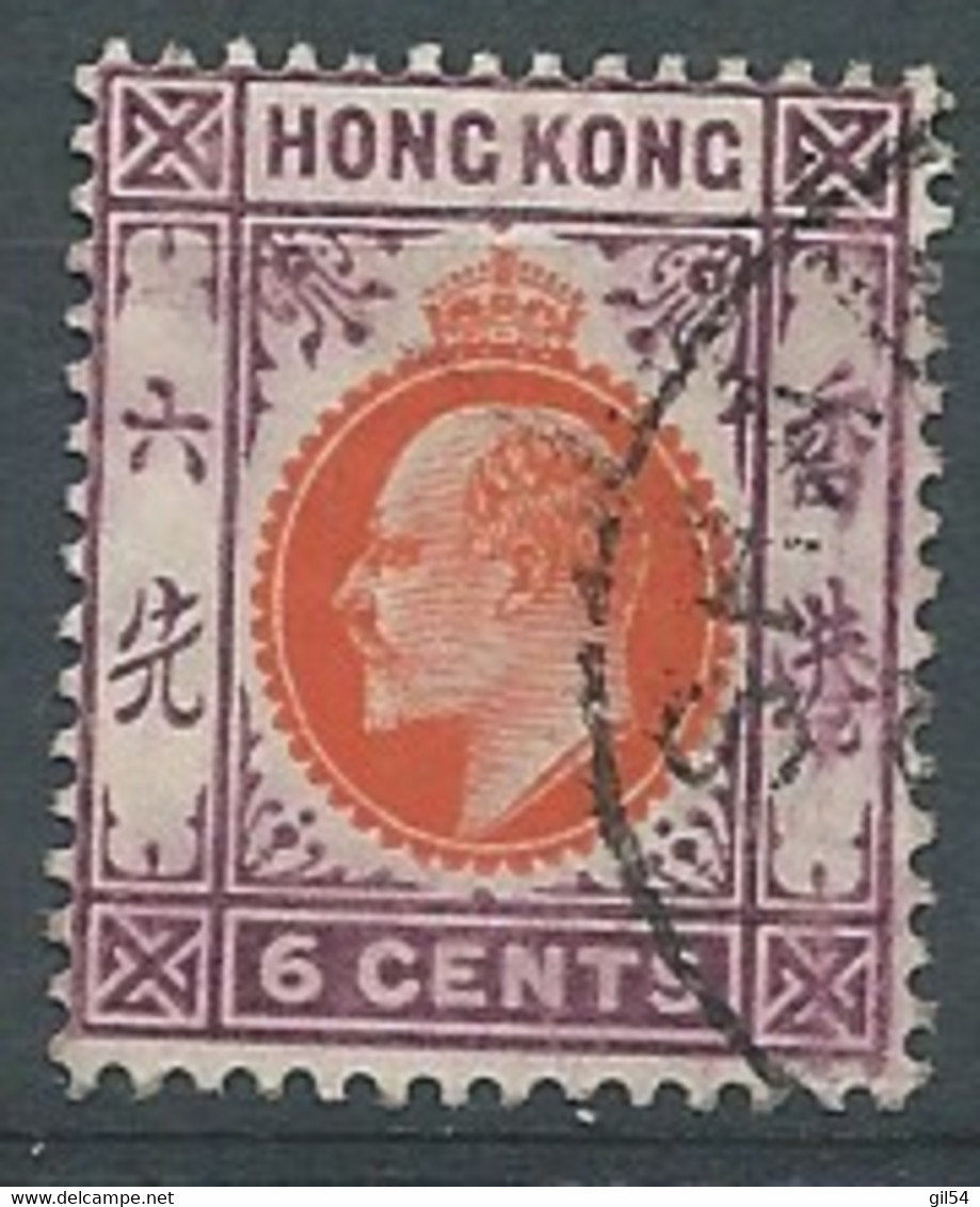 Hong Kong -  Yvert N° 81 Oblitéré  -   Ava 31513 - Used Stamps