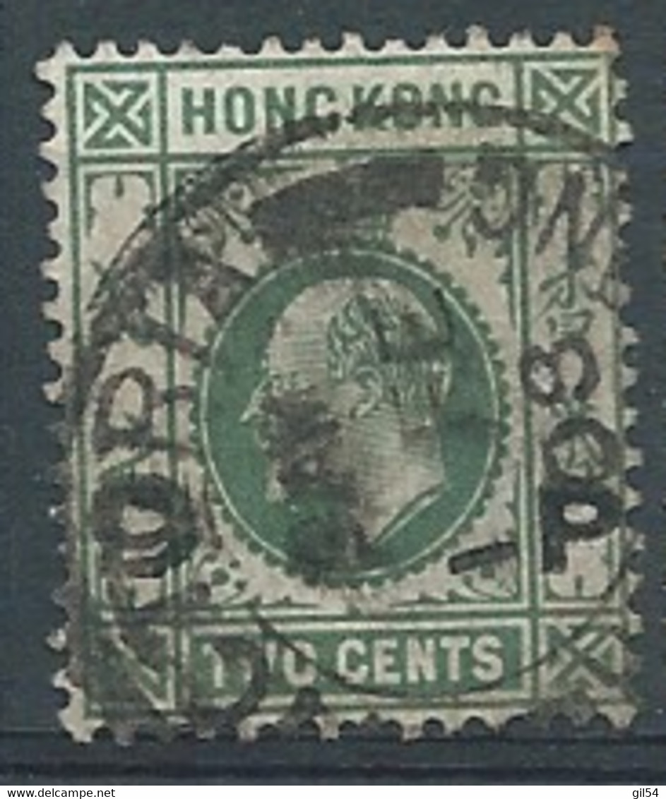 Hong Kong -  Yvert N° 77 Oblitéré  -   Ava 31517 - Gebruikt