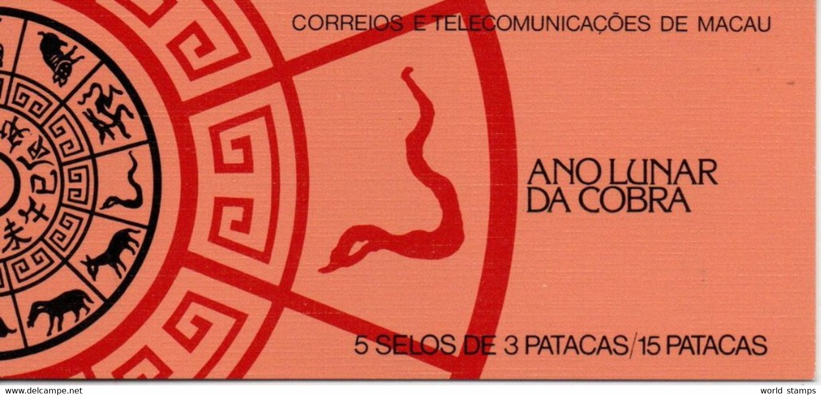 MACAO 1989 ** CARNET - Cuadernillos