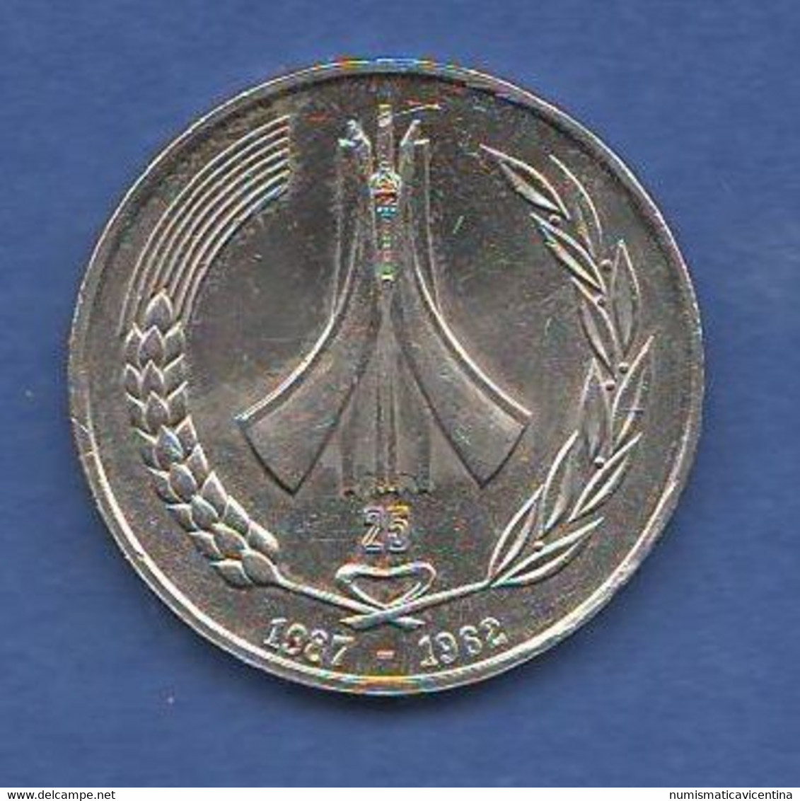 Algeria 1 Dinaro One Dinar 1983 Algerie 25 Th Anniversary Independence  Nichel Coin Tipological Africa - Algérie