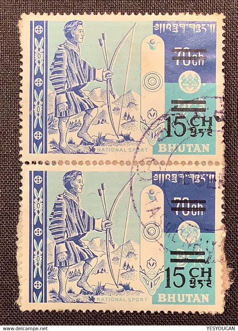 BHUTAN 1965 RARE 15 Ch On 70 Ch Surcharge ARCHERY SPORT Michel 140 (1967 ! Sic) (tir à L‘ Arc Bogenschiessen - Bhoutan