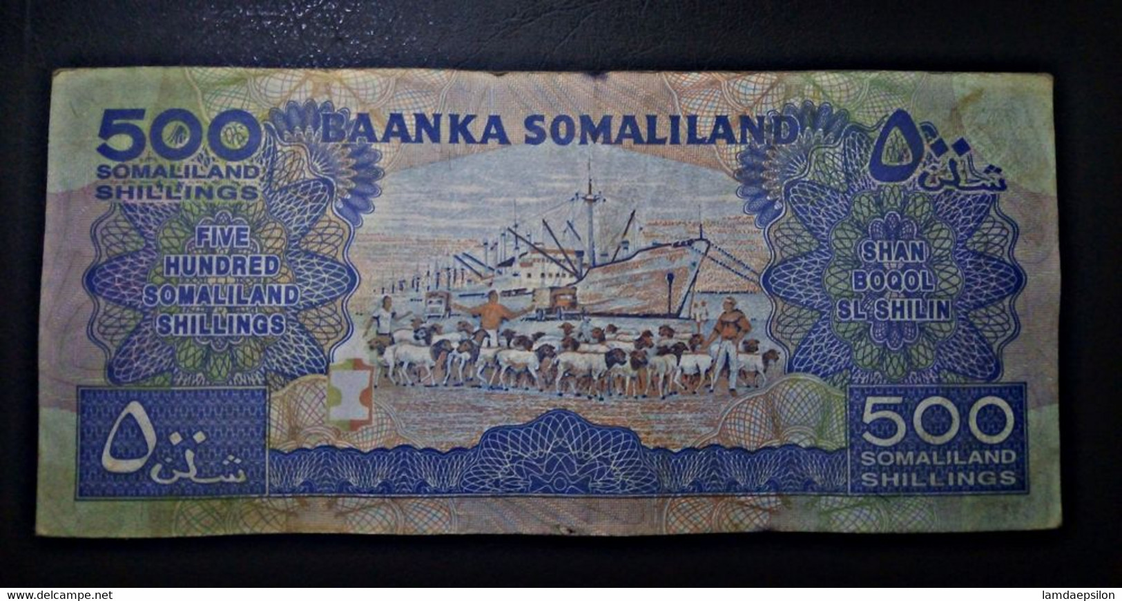 A5 SOMALILAND  BILLETS DU MONDE WORLD BANKNOTES  500 SHILLINGS 2008 - Somalie