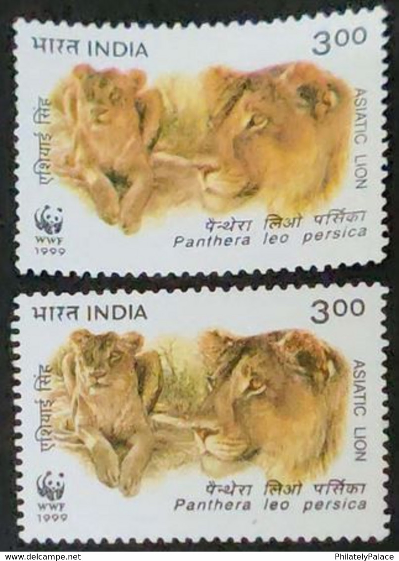 India - Asiatic Lion - Error - SMUDGE PRINT - Colour Error 1999 Mammal Carnivour Mint 2v MNH (**) Inde Indien - Plaatfouten En Curiosa