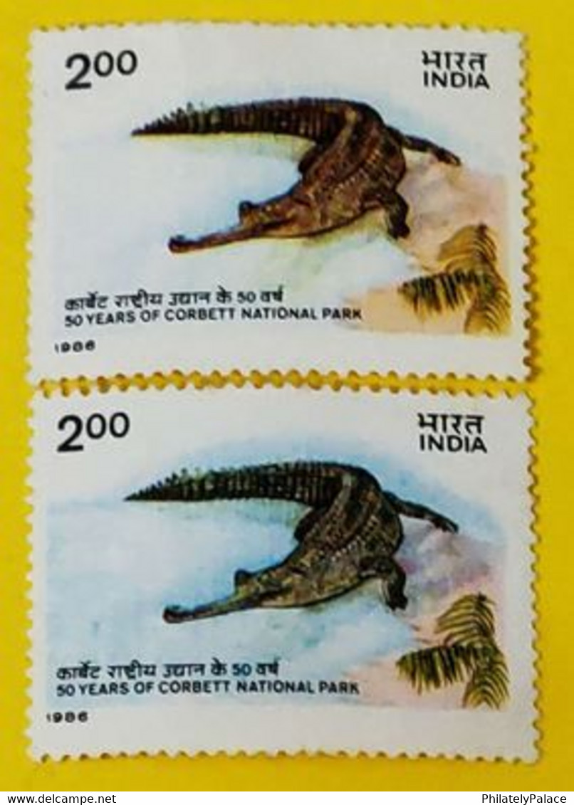 India - Crocodile - Error - Dry Print- Colour Error 1988 Corbet National Park Carnivour Mint 2v MNH (**) Inde Indien - Errors, Freaks & Oddities (EFO)