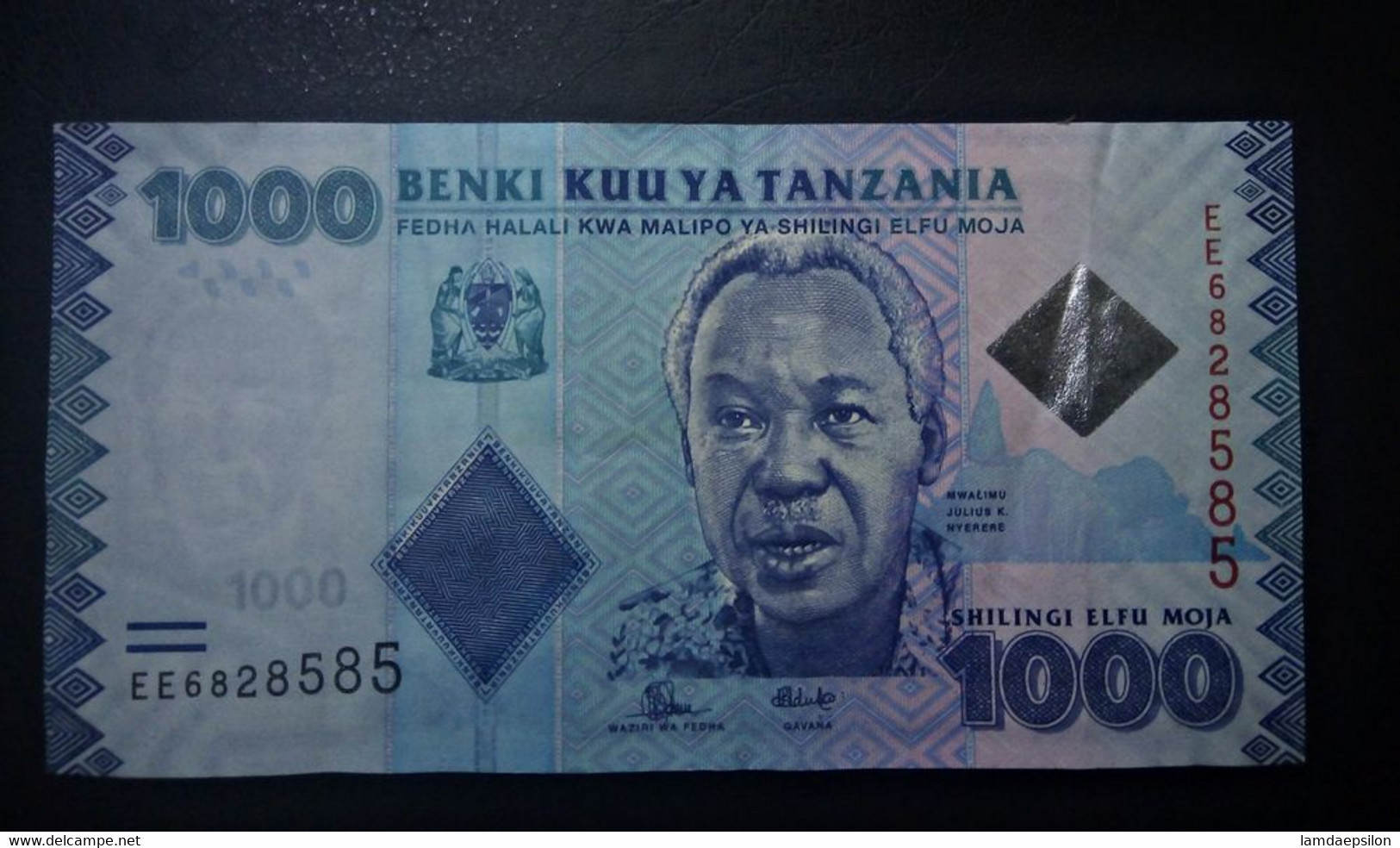 A5 TANZANIE  BILLETS DU MONDE WORLD BANKNOTES  1000 SHILLINGS - Tanzanie