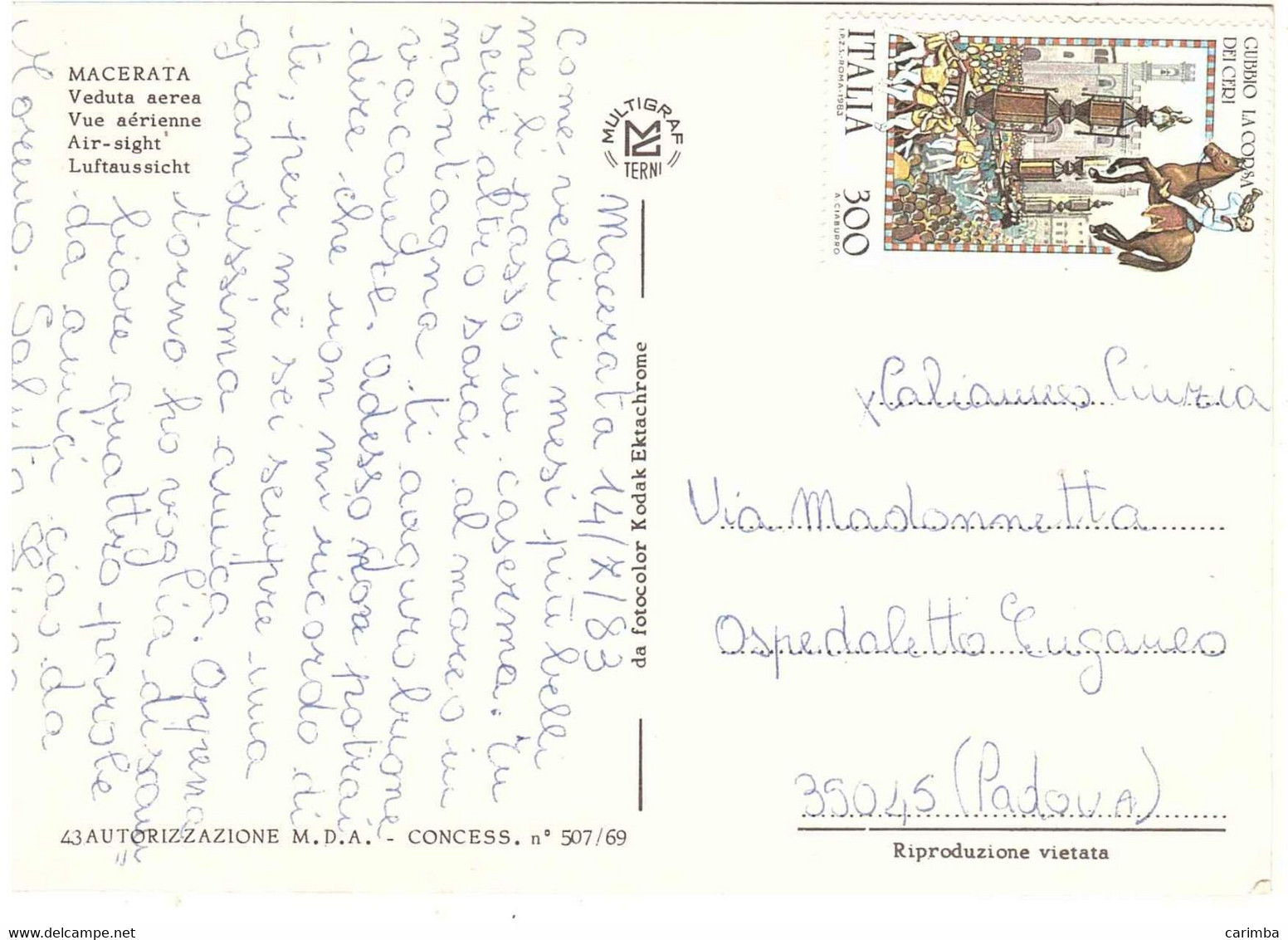 1983 £300 GUBBIO LA CORSA DEI CERI CARTOLINA MACERATA - 1981-90: Storia Postale