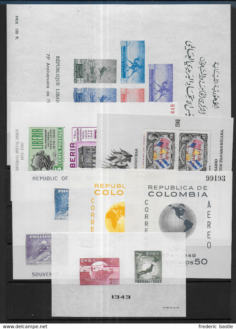 UPU - Collection de 298 timbres * et 25 blocs - ( 10 scans )