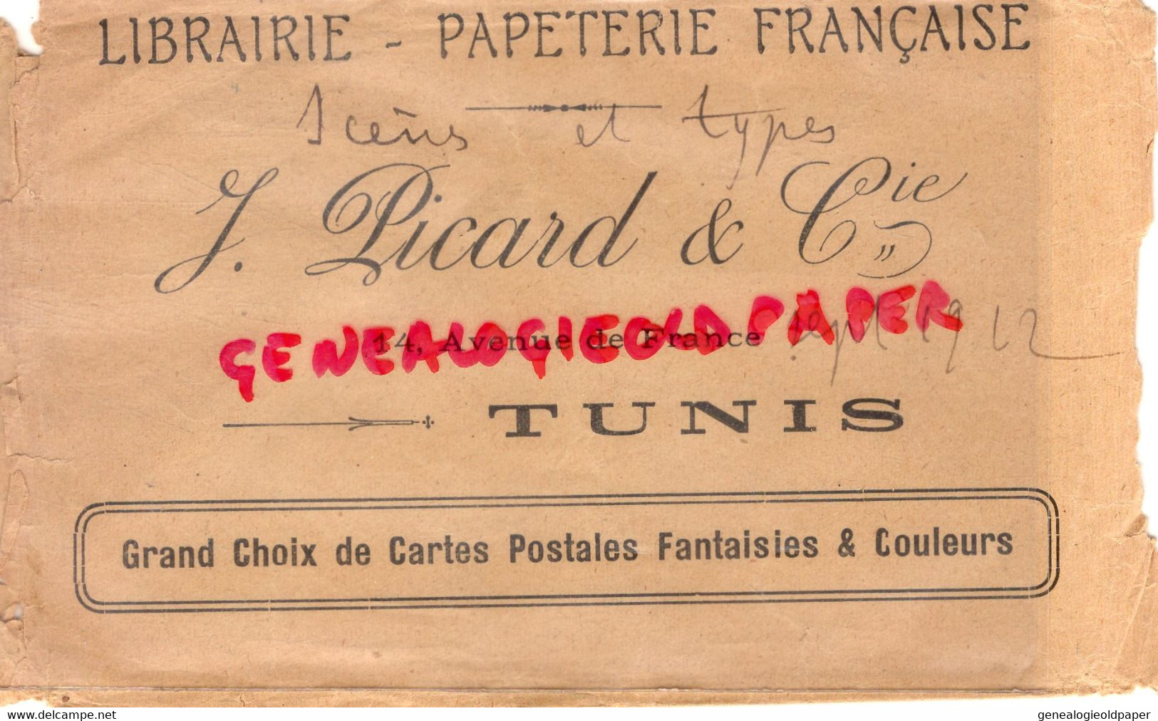 TUNISIE- TUNIS- RARE ENVELOPPE J. PICARD- LIBRAIRE  LIBRAIRIE PAPETERIE- 14 AVENUE DE FRANCE -1912 - Autres & Non Classés